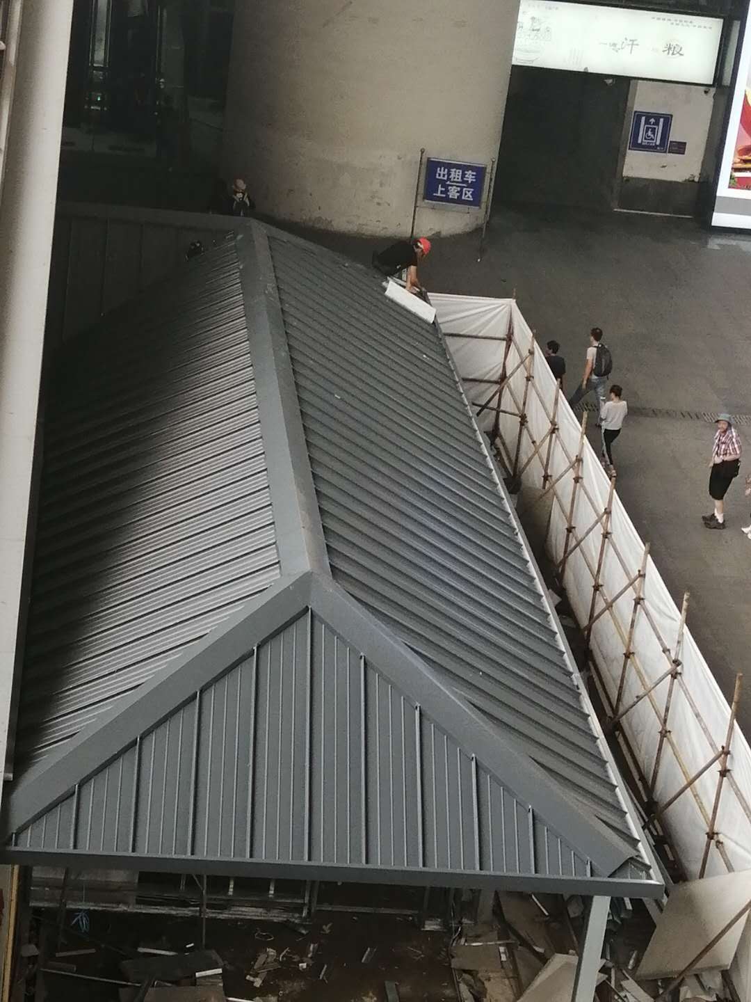 蘇州火車站候客臨時(shí)點(diǎn)